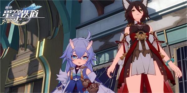 崩坏星穹铁道吃豆人成就攻略