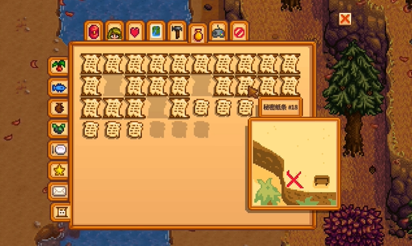 星露谷物语秘密纸条18解析