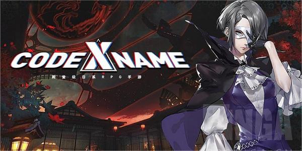 女神异闻录夜幕魅影无法连接服务器解决方法