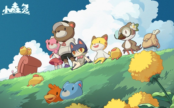 小森灵动物自动采集怎么关闭