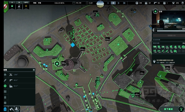 无感染区化工厂怎么建造