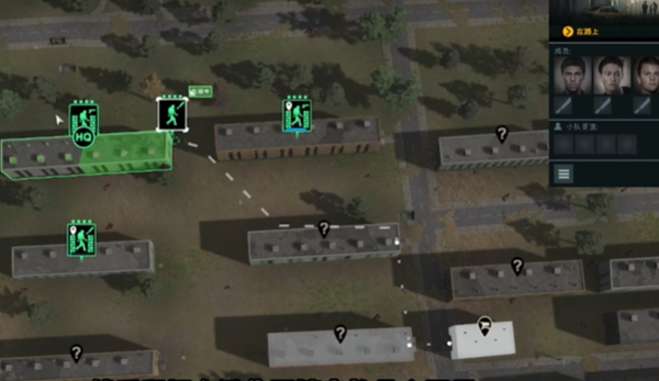 无感染区怎么远征搜索资源