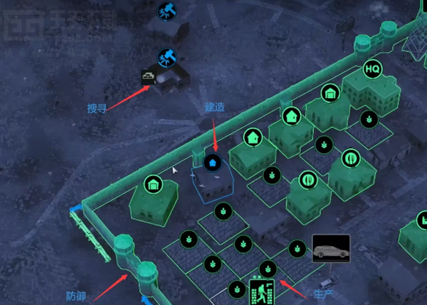 无感染区食物怎么获得