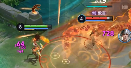 王者荣耀致盲效果介绍