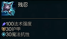 斗魂竞技场残忍效果介绍