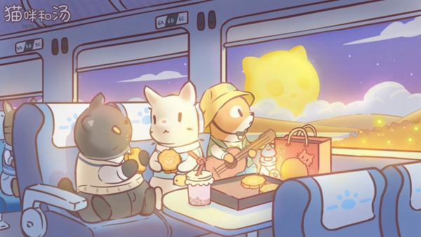 猫咪和汤主题怎么更换