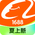 1688批发