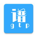 gtp吉他谱