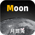 Moon月球