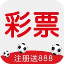 白小姐精选三肖三码app官方app