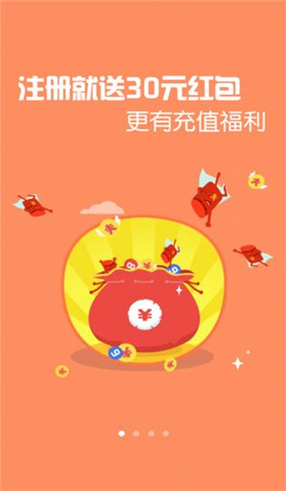 彩虹多多app双色球和大乐透正版