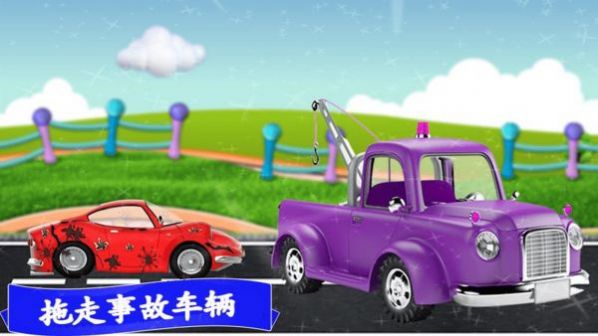 模拟越野卡车游戏官方版