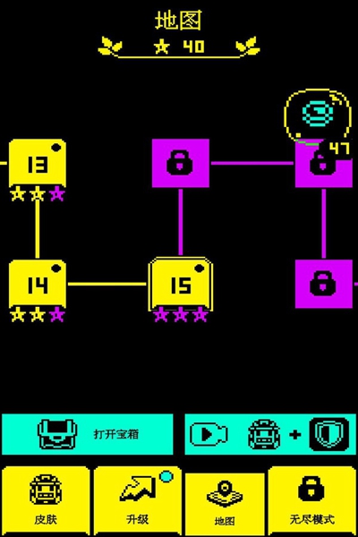 我要吃金豆文字版