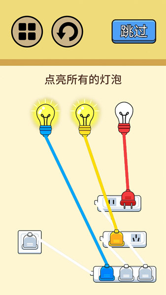 超级烧脑挑战安卓版