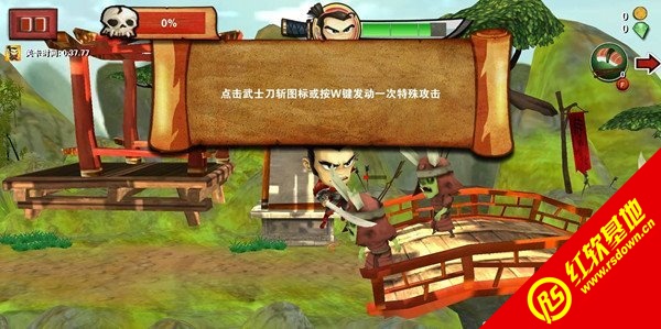 武士大战僵尸手机版