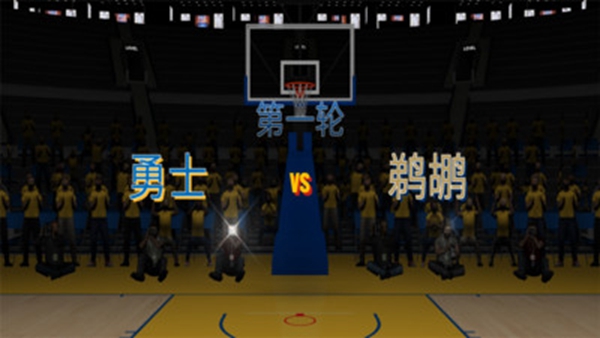 nba2k23游戏