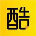 酷报销