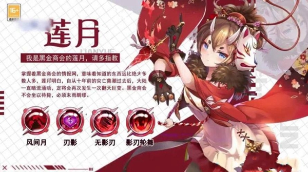 少女阳光厂手机版