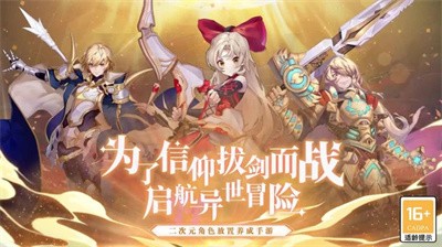 少女阳光厂最新版