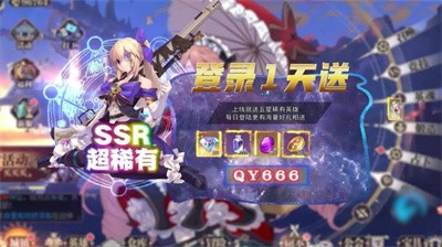 少女阳光厂最新版