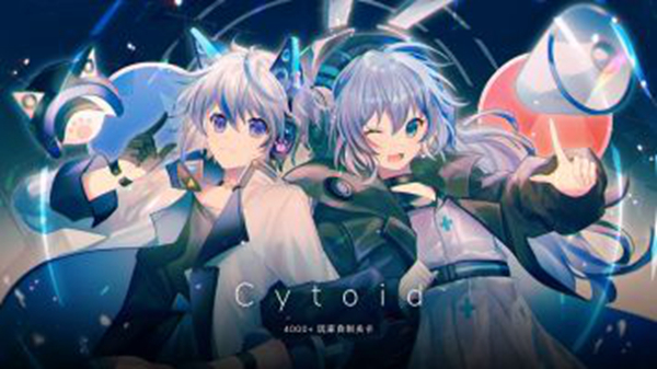 Cytoid正式版