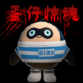神秘的屋子恐怖游戏手机版