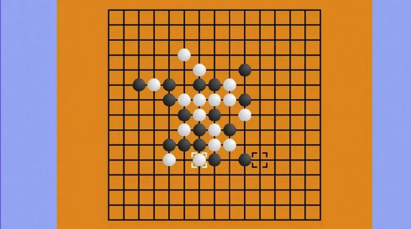 旋风五子棋