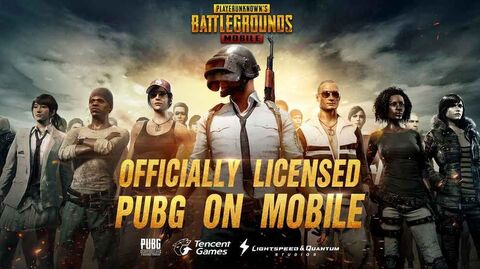 PUBGMobile国服