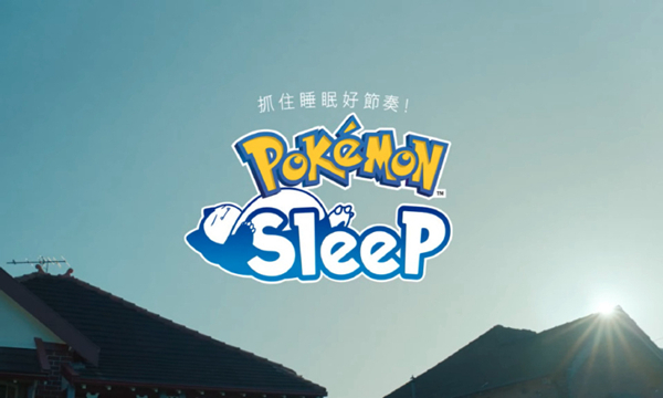 pokemonsleep游戏