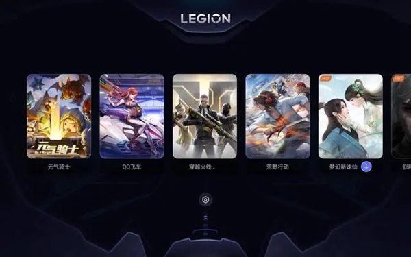 legionrealm手机版