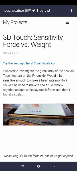 touchscale