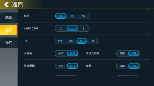 小偷模拟器最新版