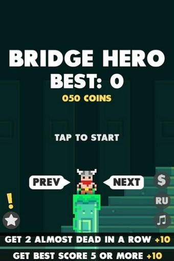 Bridge Hero