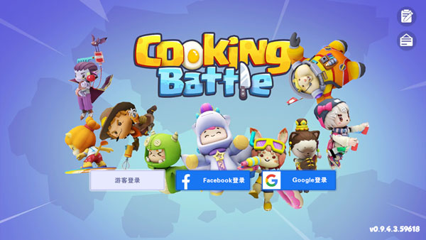 cookingbattle