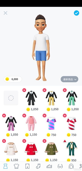 崽崽ZEPETO