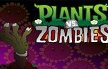 植物大战僵尸年度版游戏