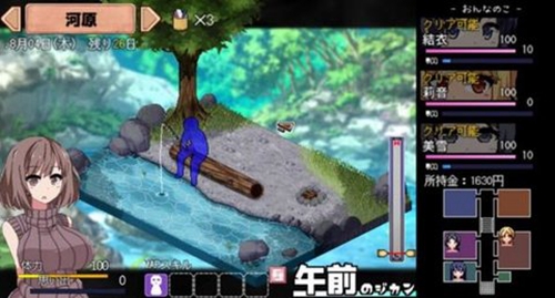 夏日狂想曲手游中文版