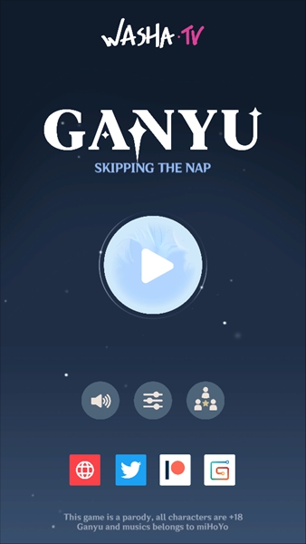 ganyustn下载