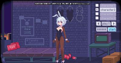 PIXELBUNNY汉化