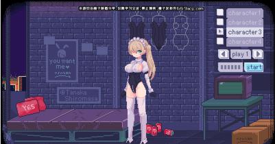 PIXELBUNNY汉化