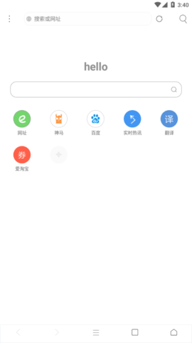 米侠浏览器app