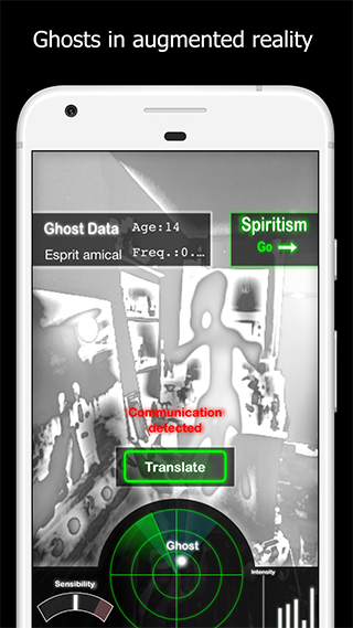 幽灵探测器app