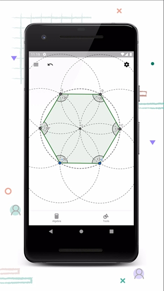 geogebra計算器套件