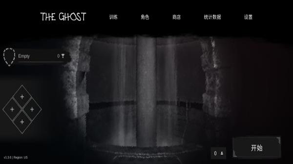 theghost游戏