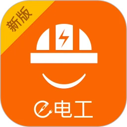 e电工app