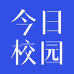 今日校园手机版