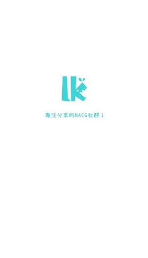 LK轻小说最新正式版